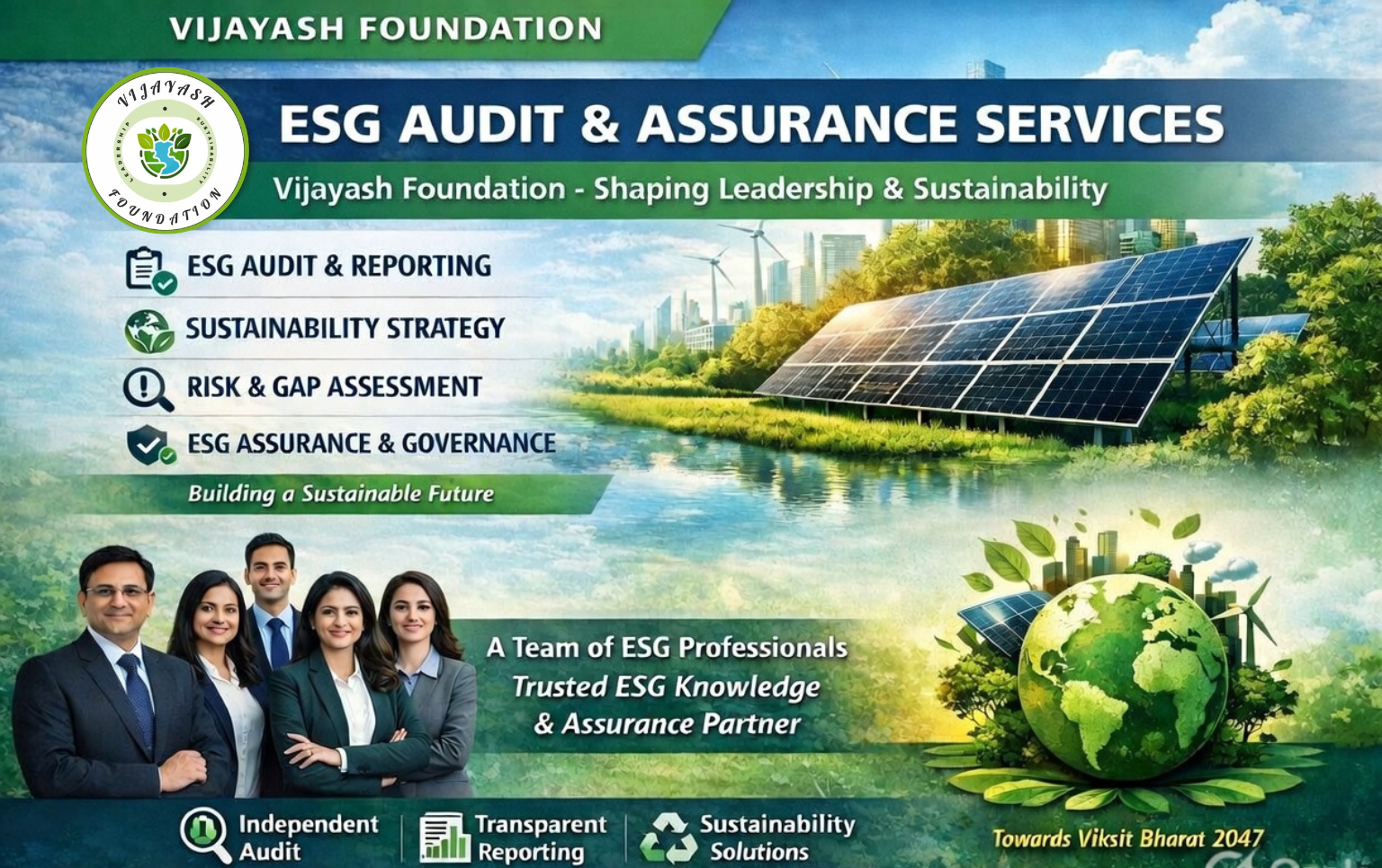 VF Services